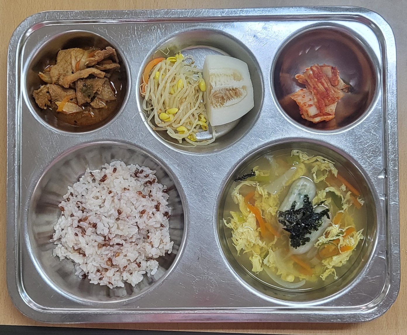 KakaoTalk_20250610_144625201