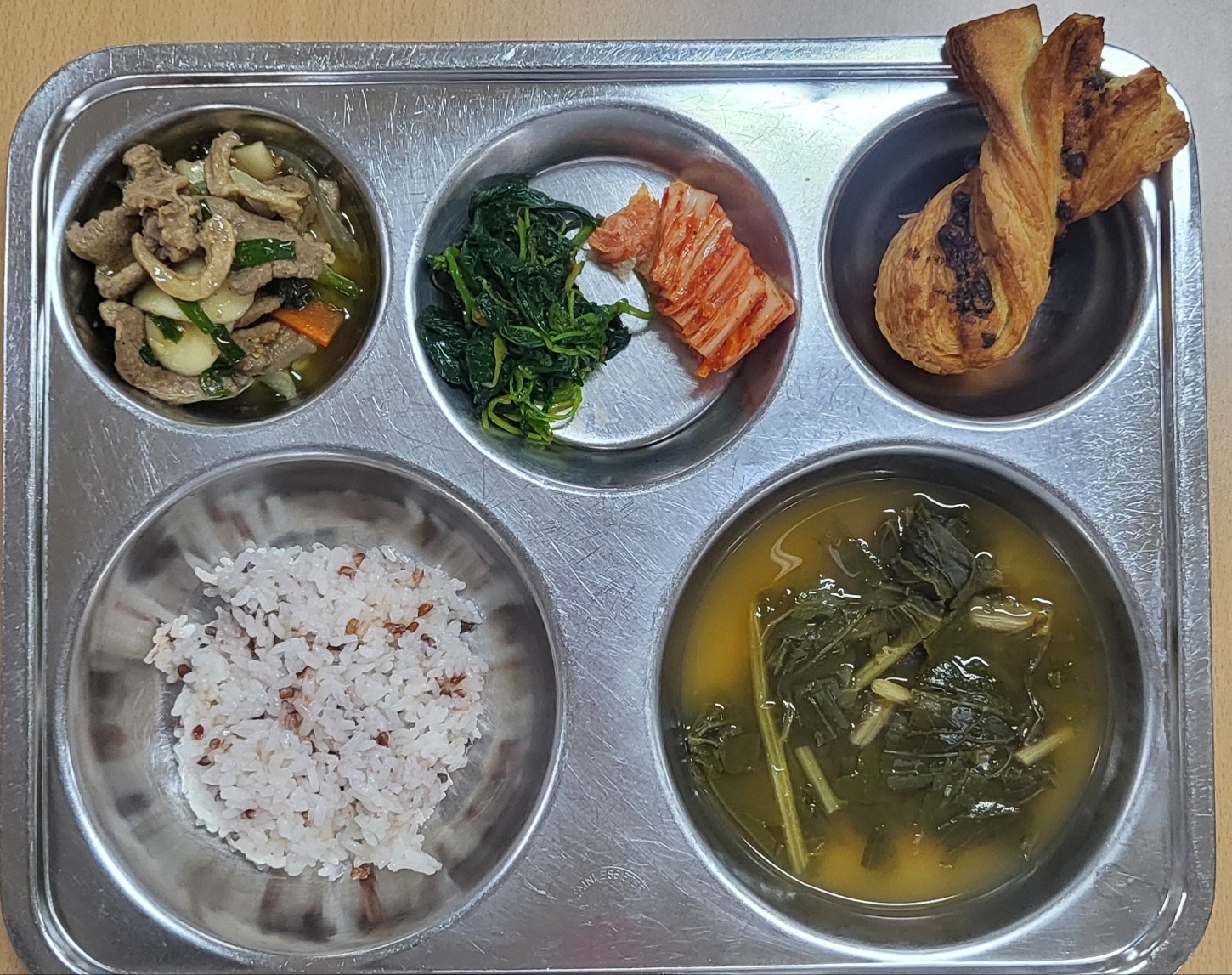KakaoTalk_20250620_133327618