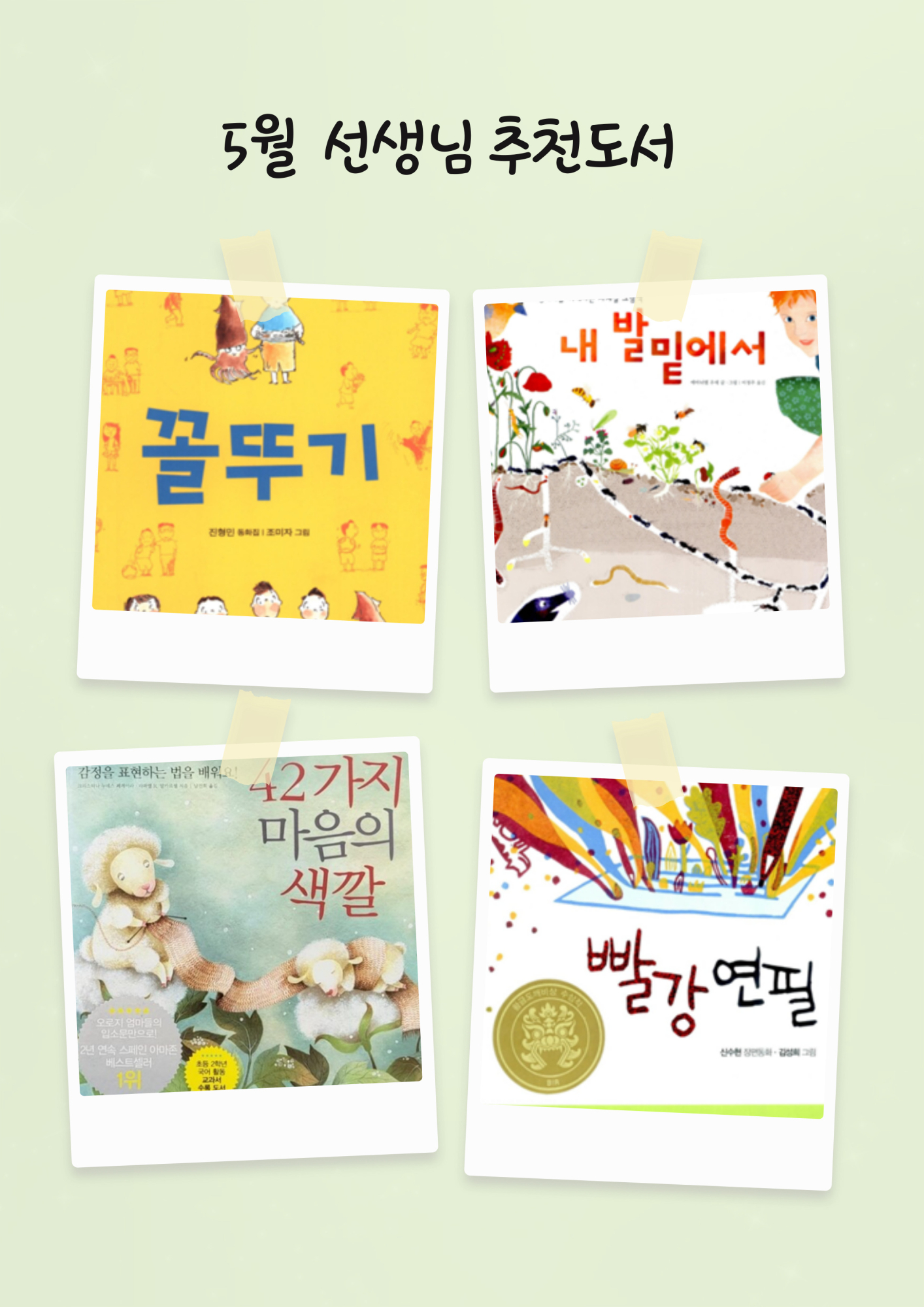 제목을-입력해주세요_-001 (5)
