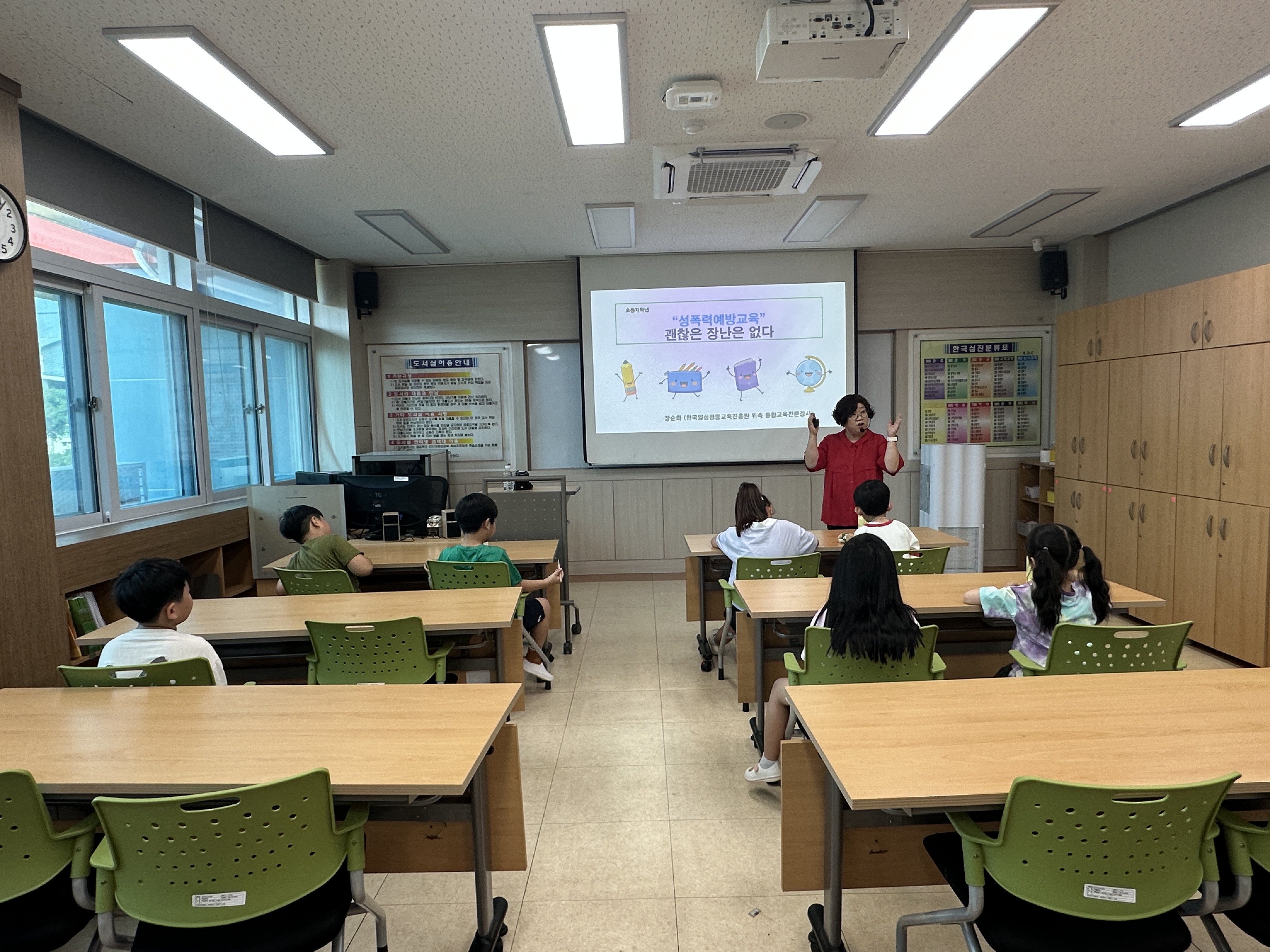 KakaoTalk_20250610_094650392_03.jpg