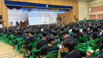 KakaoTalk_20250609_144634624_01.jpg