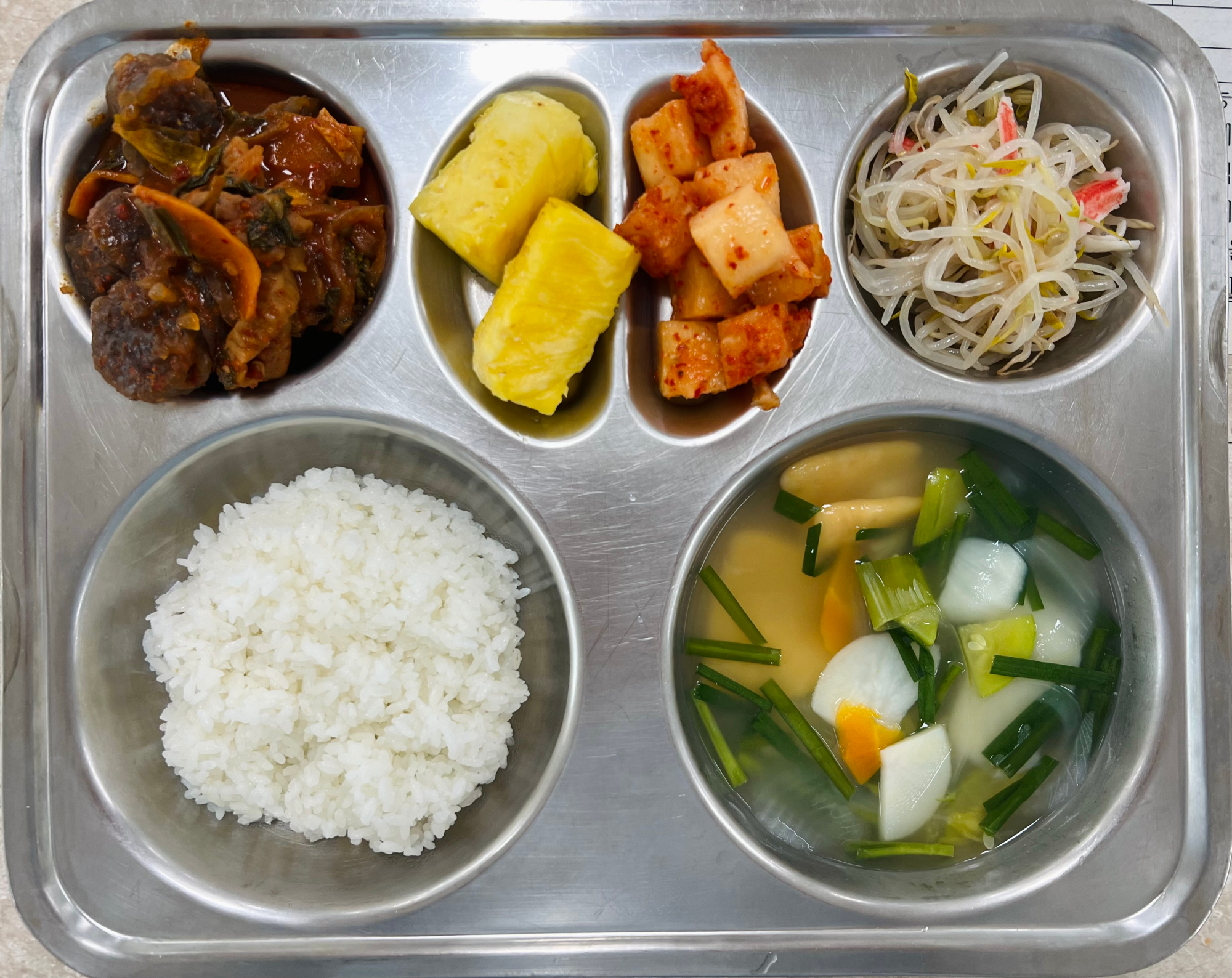 중식 식단 이미지