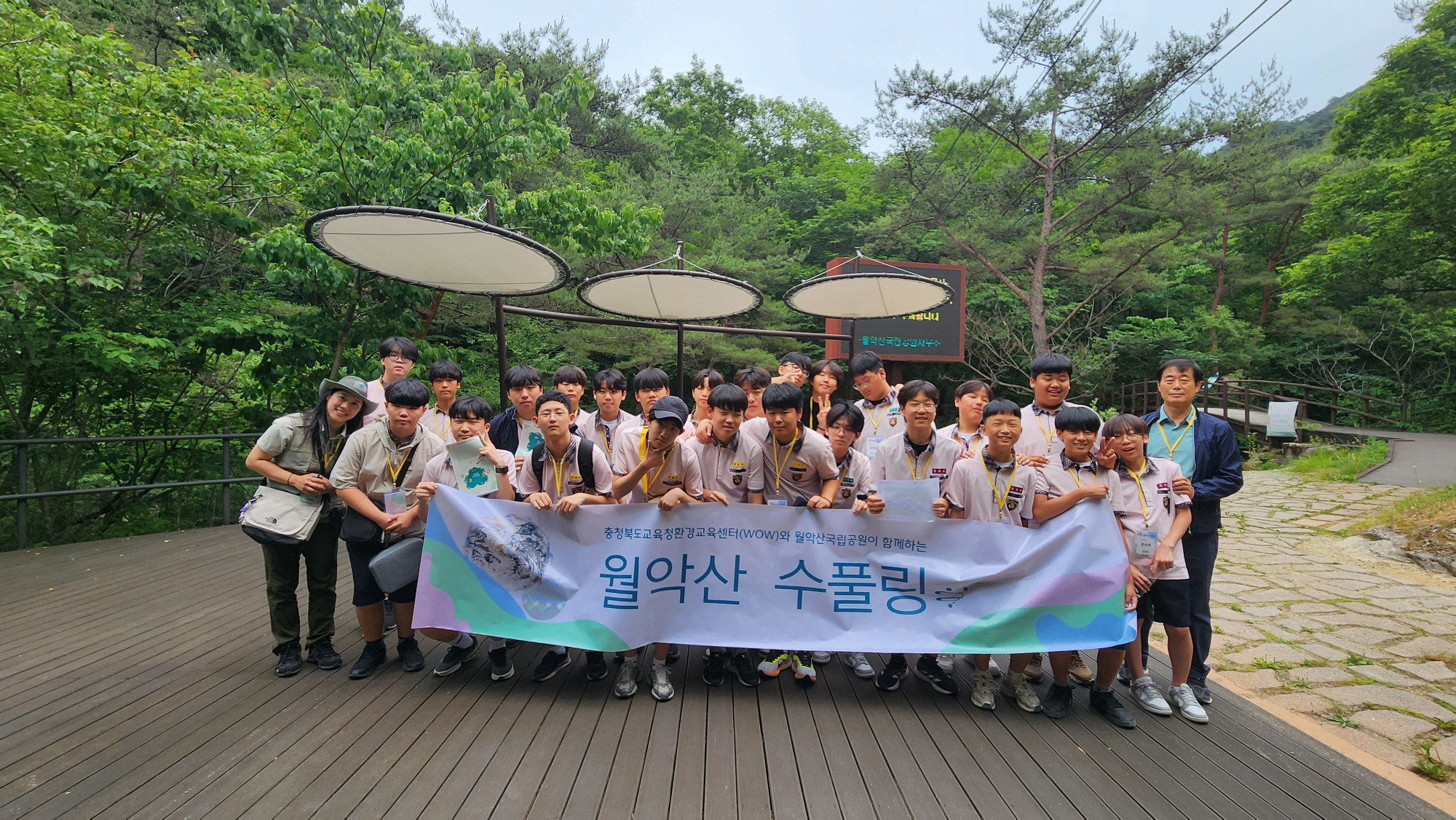 KakaoTalk_20250613_150648020_02