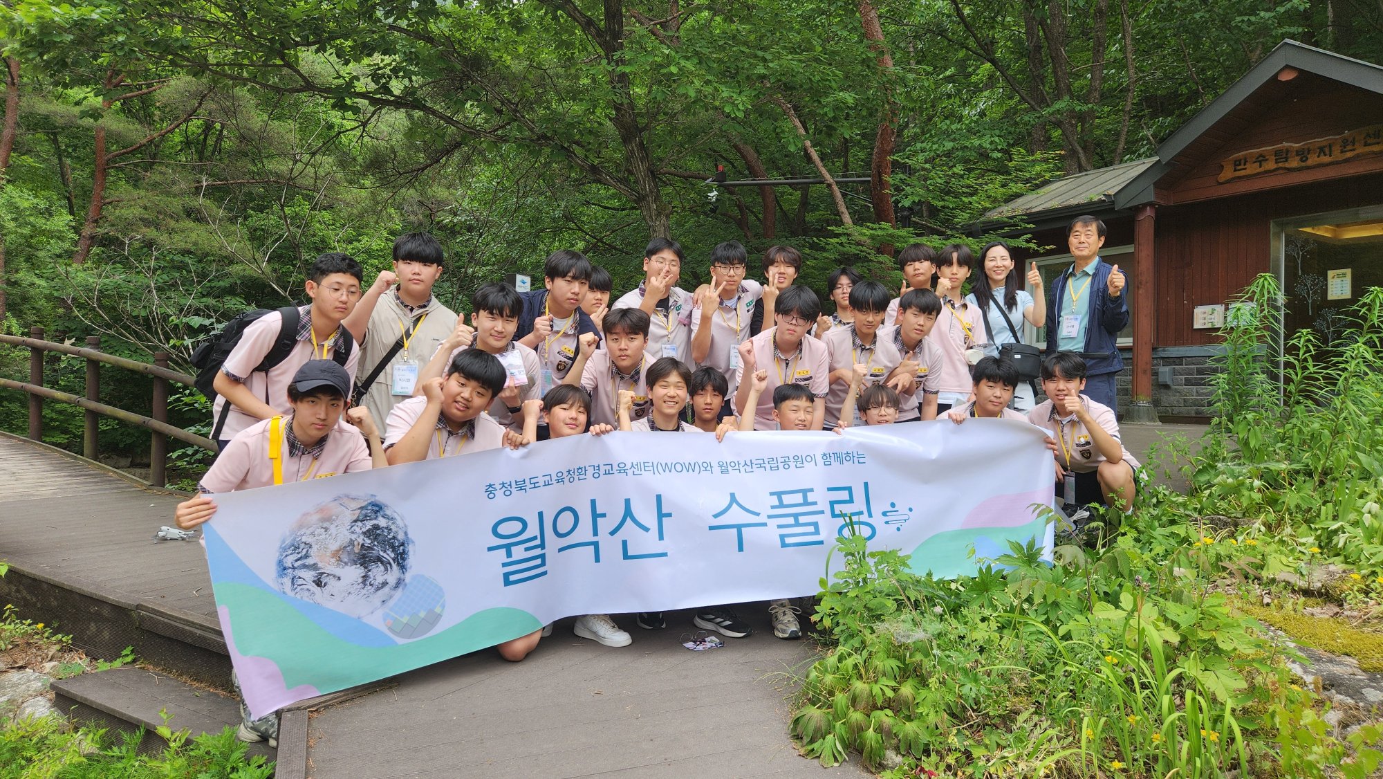 KakaoTalk_20250613_150648020