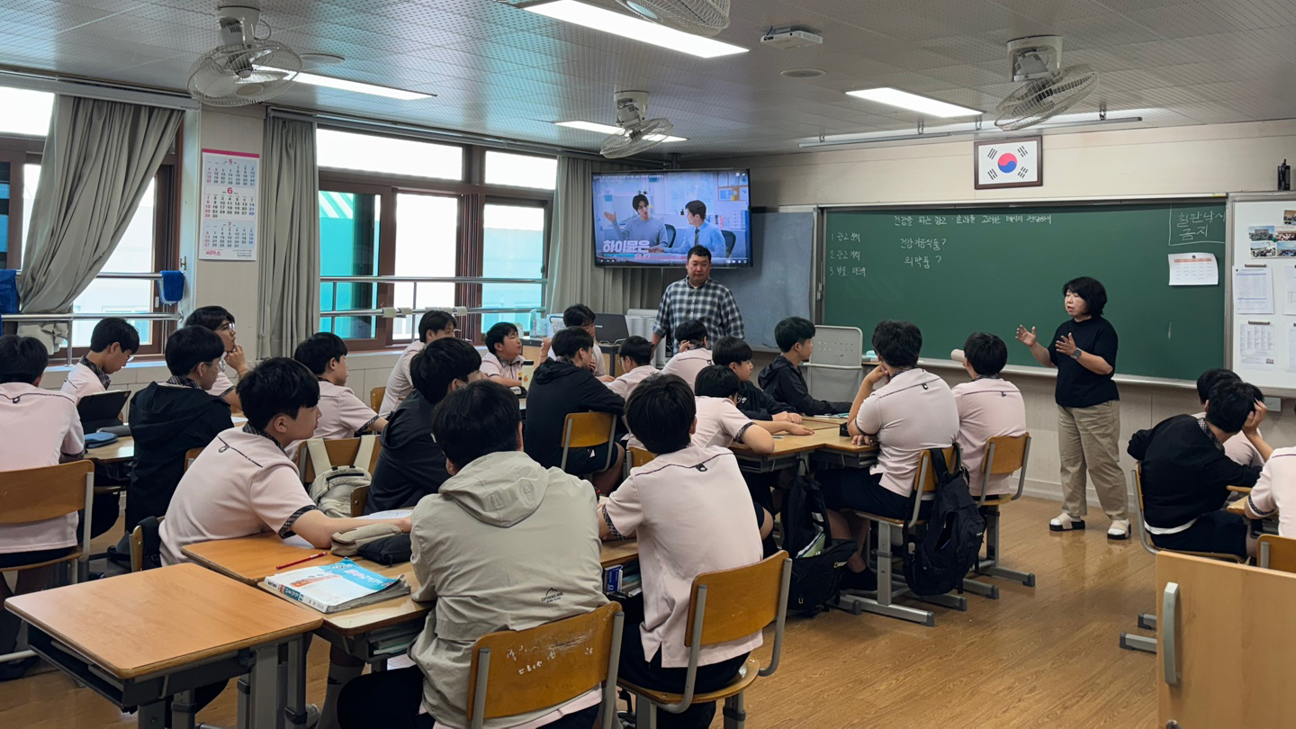 김지명,김운소1