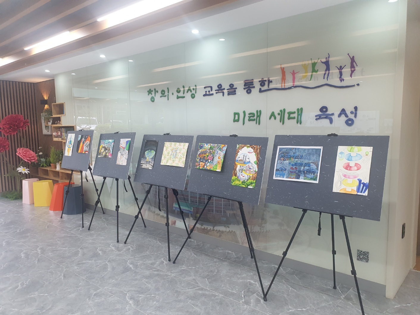 KakaoTalk_20250602_092610319_01