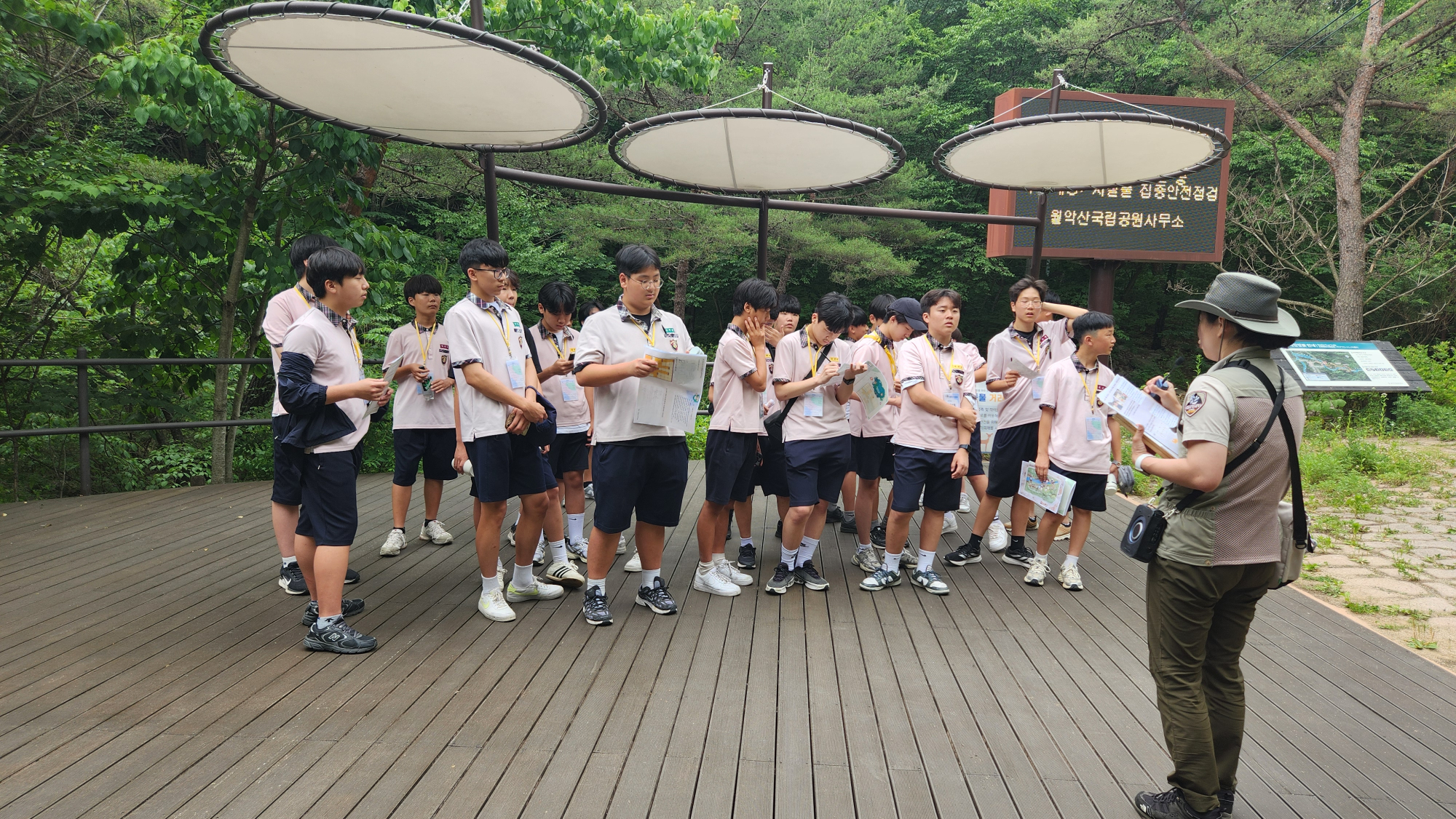 KakaoTalk_20250613_150648020_01