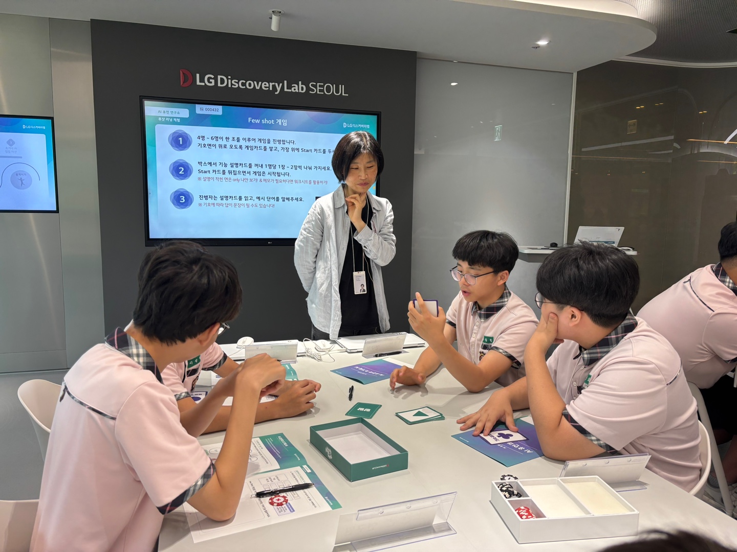 KakaoTalk_20250609_164619330_01