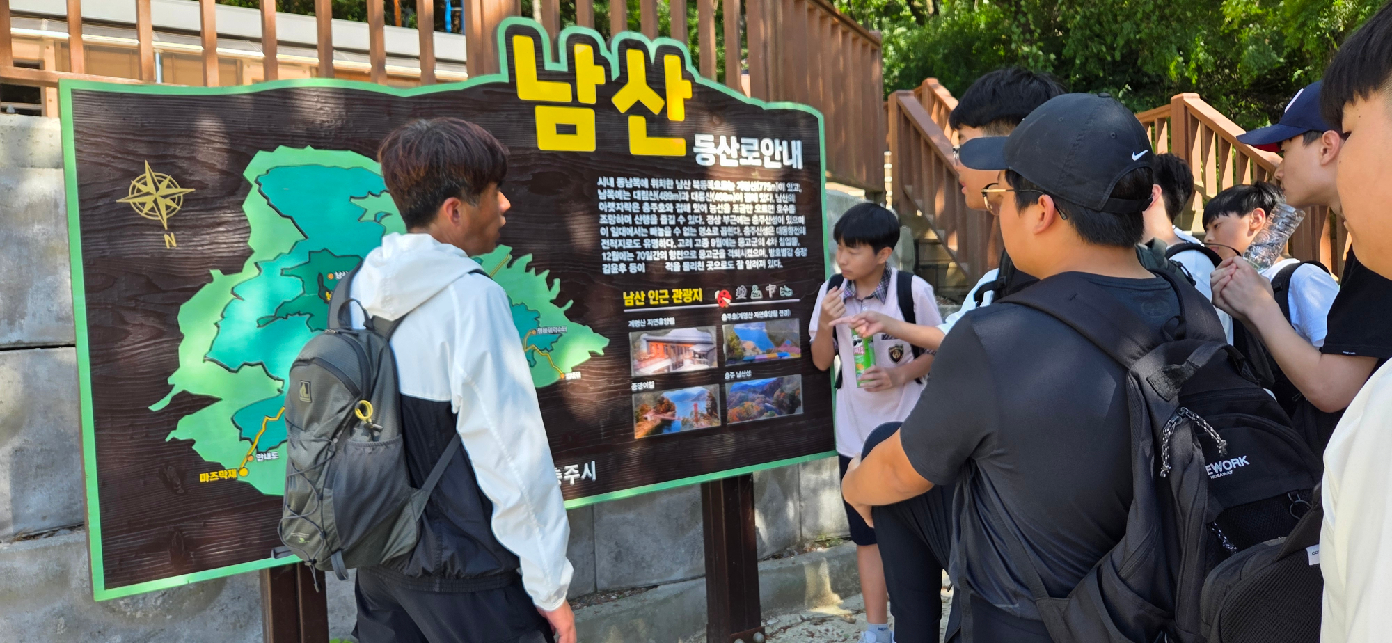 KakaoTalk_20250604_185213280_06