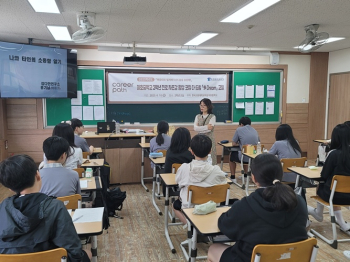 KakaoTalk_20250611_123729361.jpg