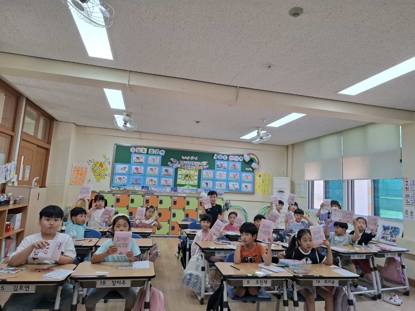 KakaoTalk_20250611_103923594_08.jpg