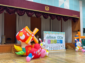 KakaoTalk_20250613_141045632.jpg