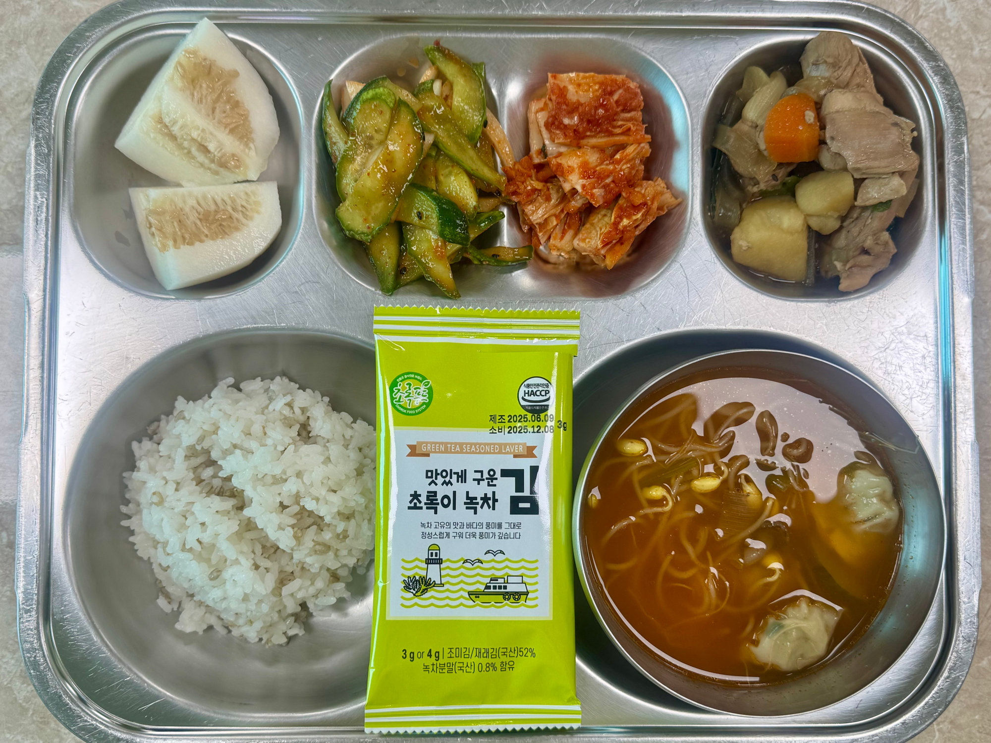 중식 식단 이미지