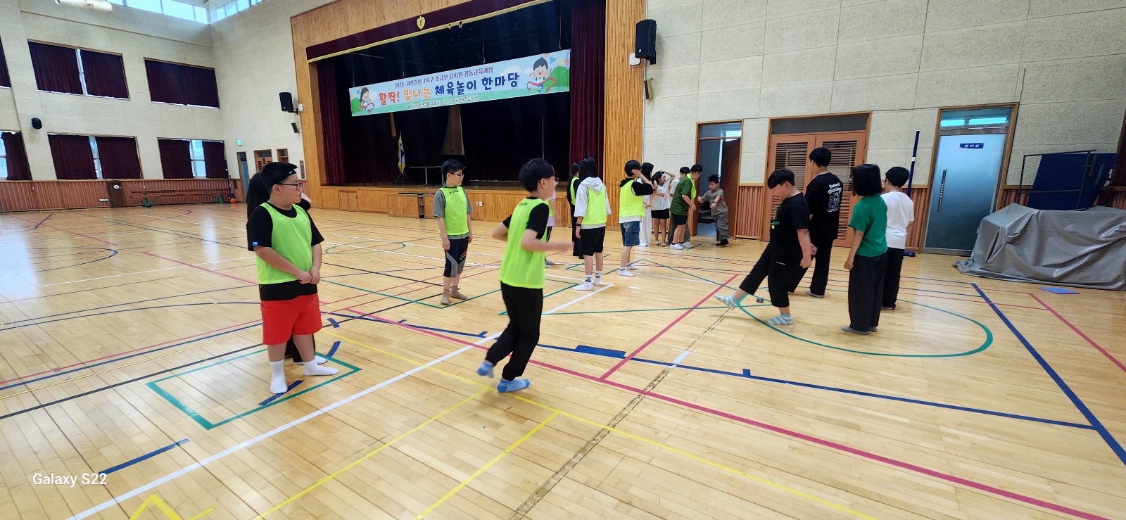 KakaoTalk_20250602_161821199_07