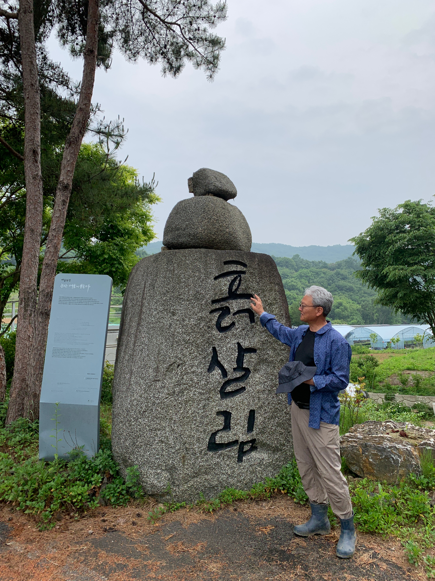 KakaoTalk_20250602_164904610_01