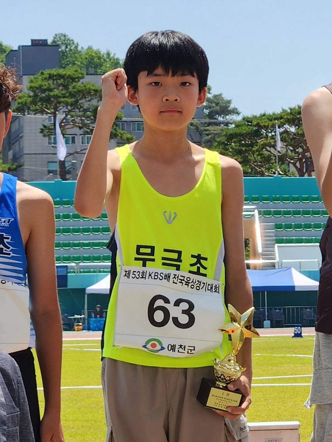 홈페이지 게시.jpg