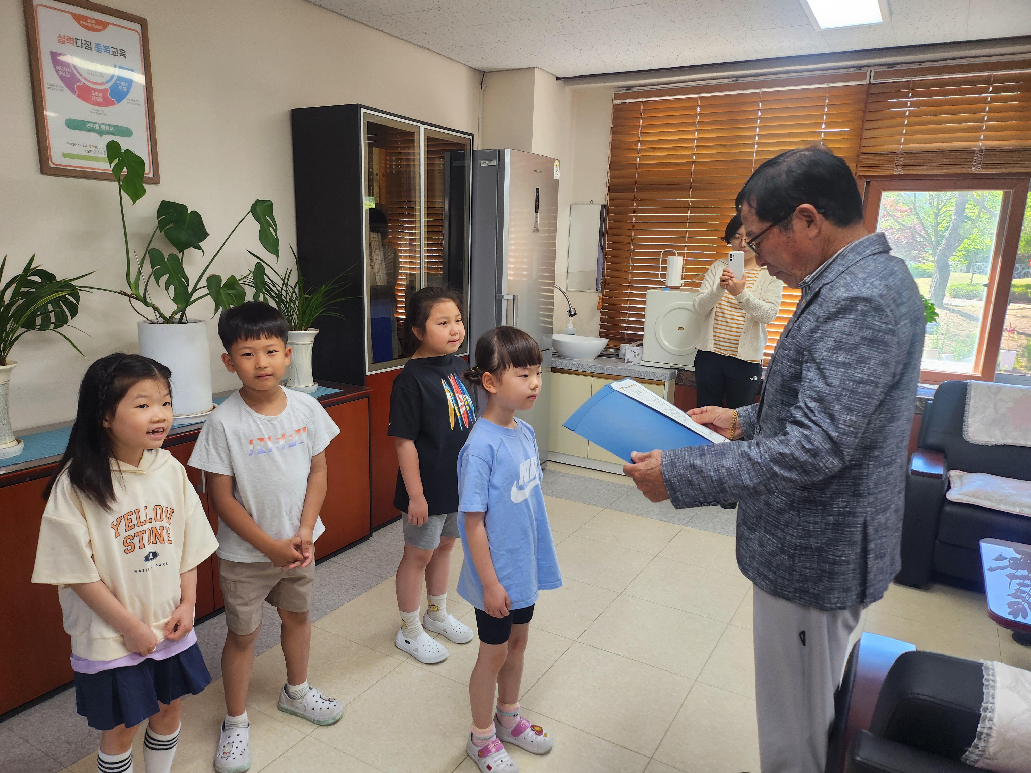 KakaoTalk_20250604_095658112_10.jpg