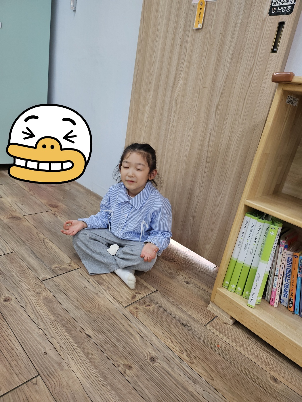 KakaoTalk_20250610_095215246