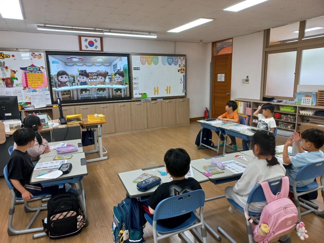 2025. 문상초등학교-1학기 장애공감교육-68970550810