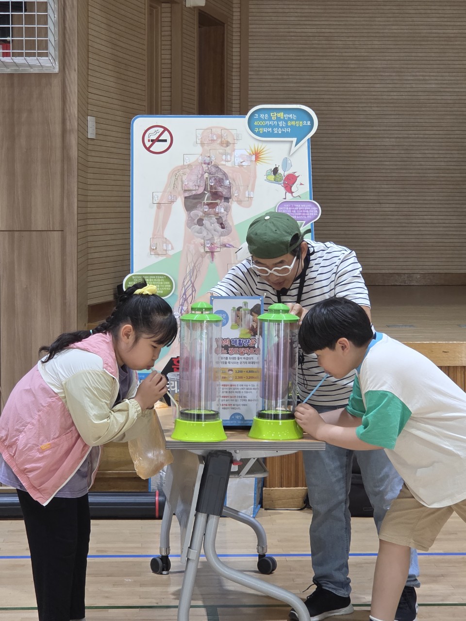 2025. 문상초등학교-흡연예방교육-69344826534