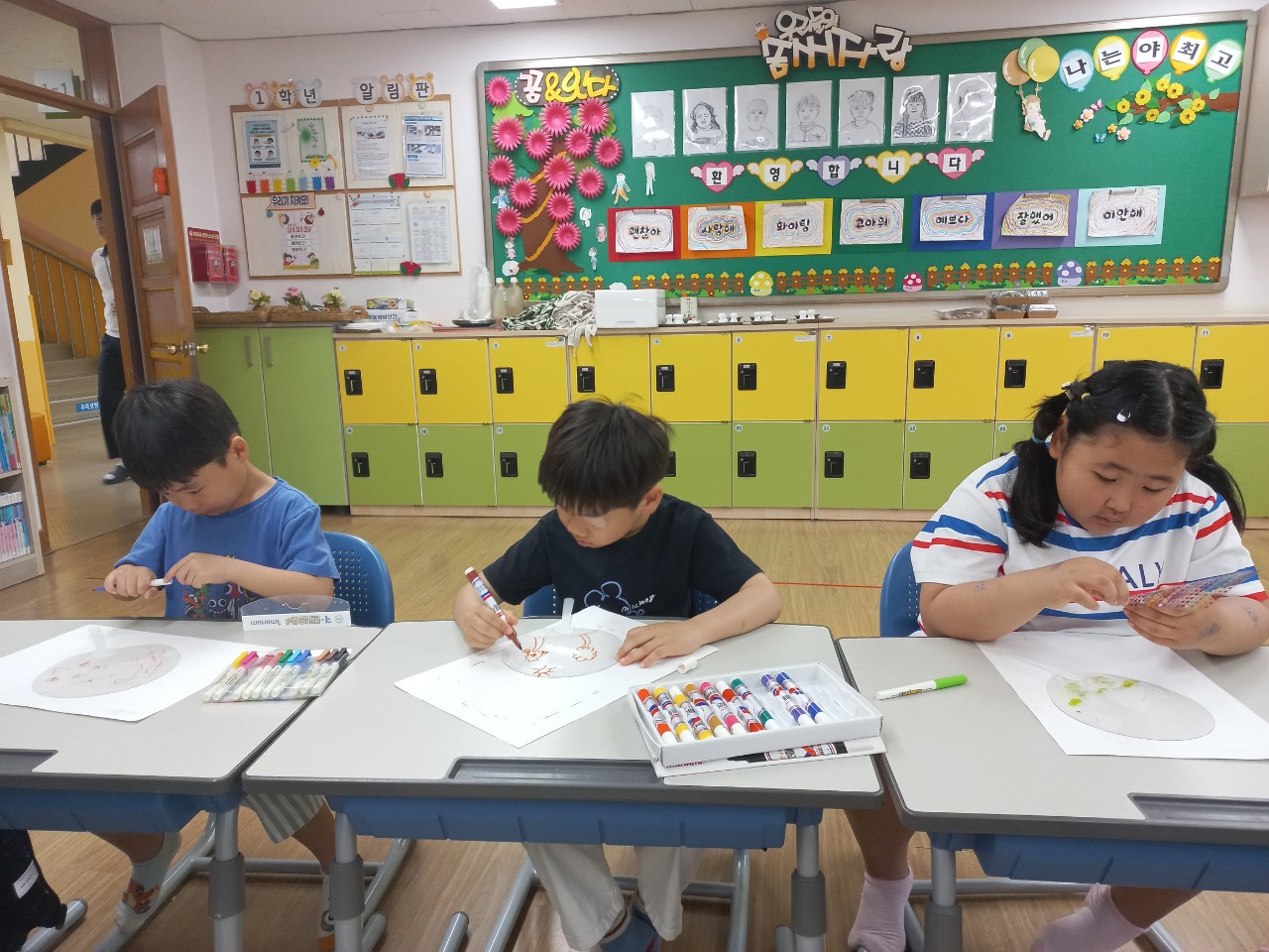 2025. 문상초등학교-생거진천 춘하추동 수랏간-69274534413