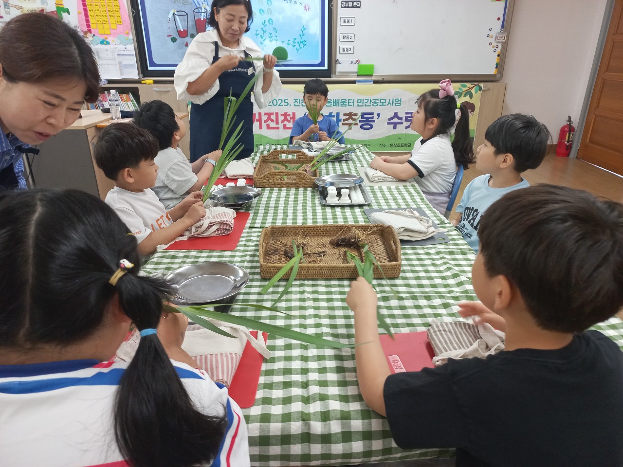 2025. 문상초등학교-생거진천 춘하추동 수랏간-69274534427