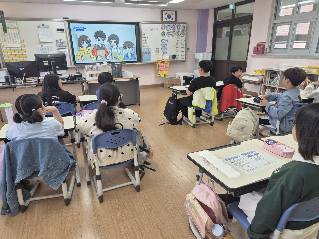 2025. 문상초등학교-1학기 장애공감교육-68343091789