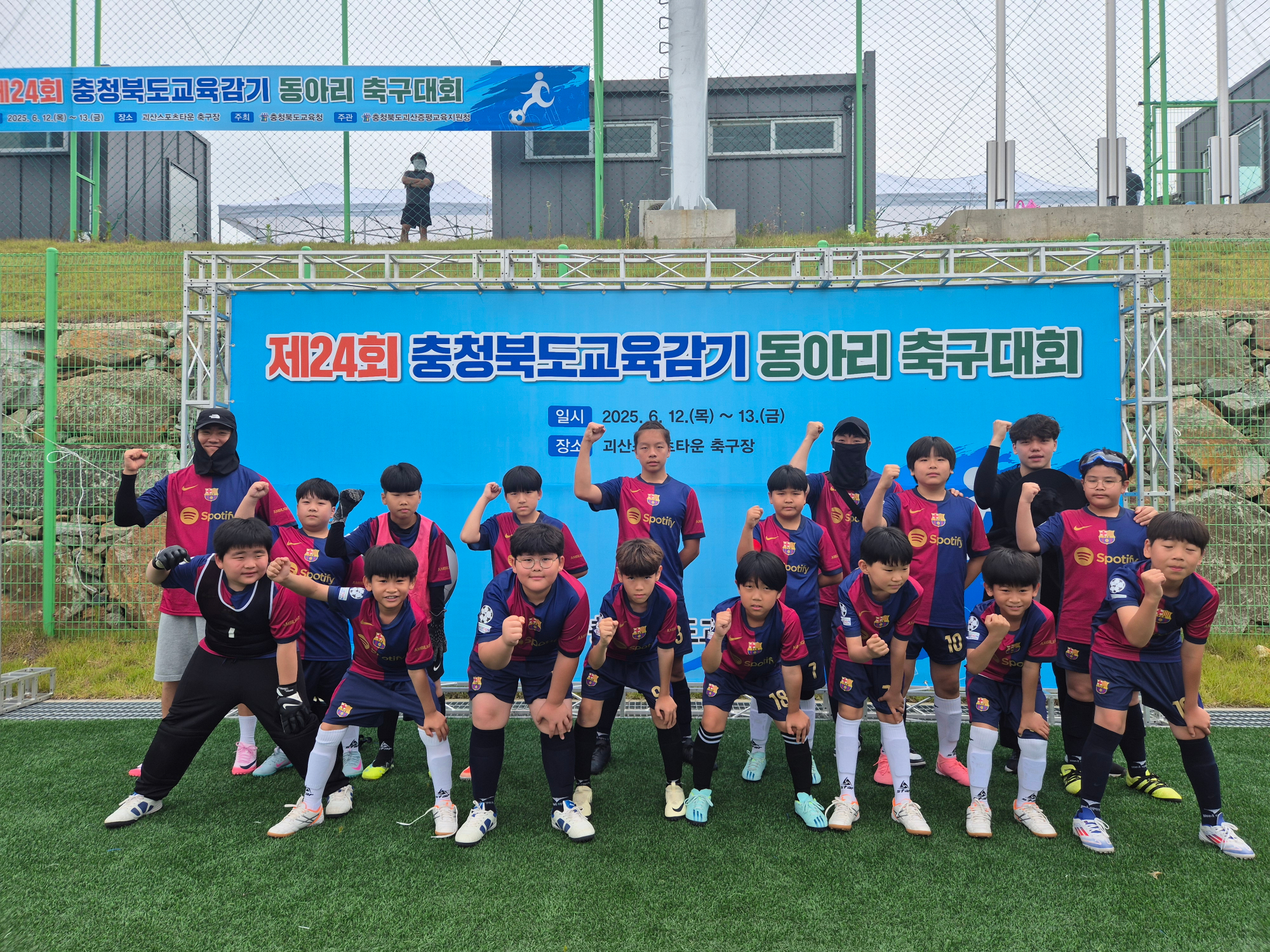 KakaoTalk_20250613_152434386_05