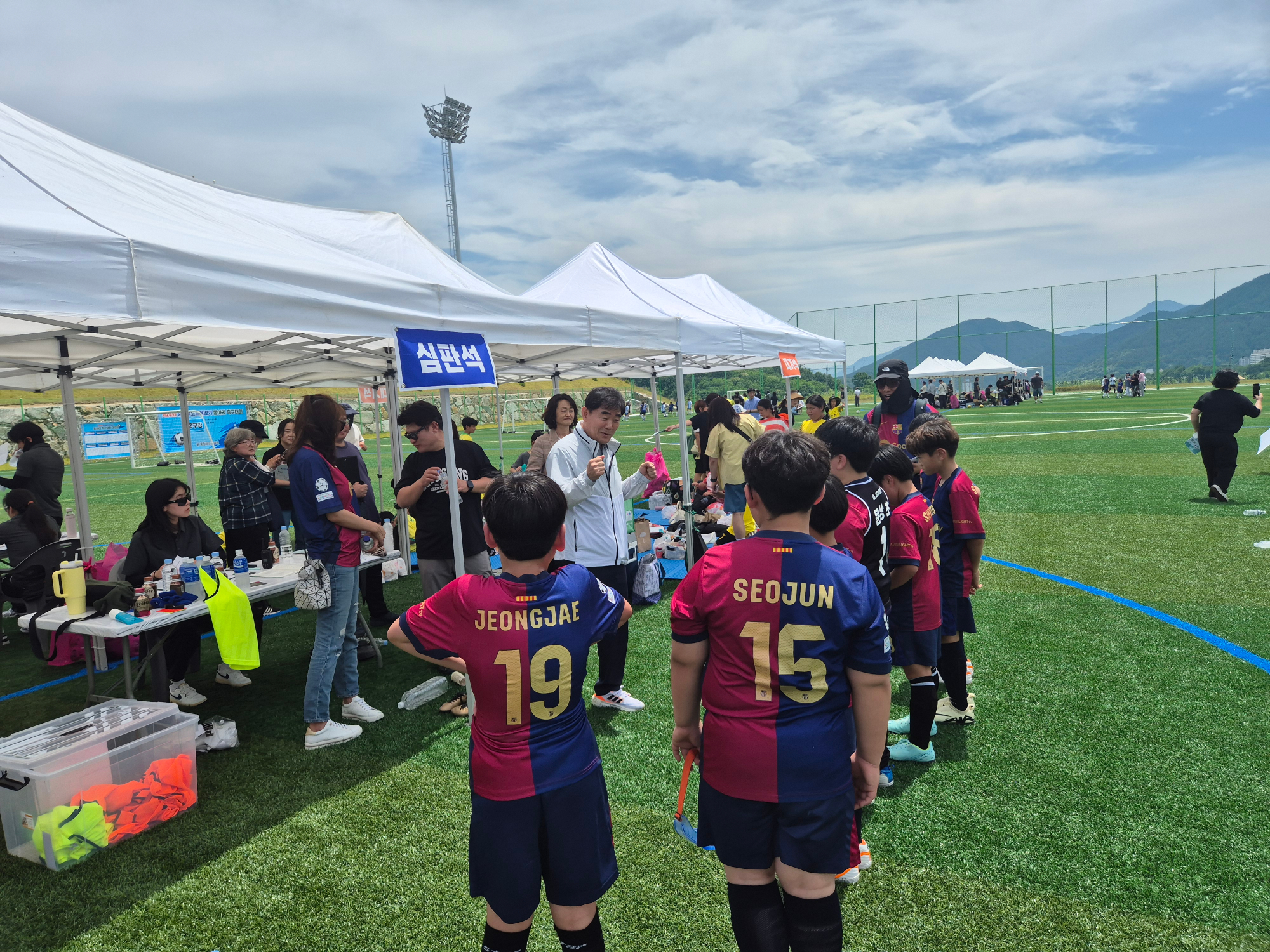 KakaoTalk_20250612_184633657_03