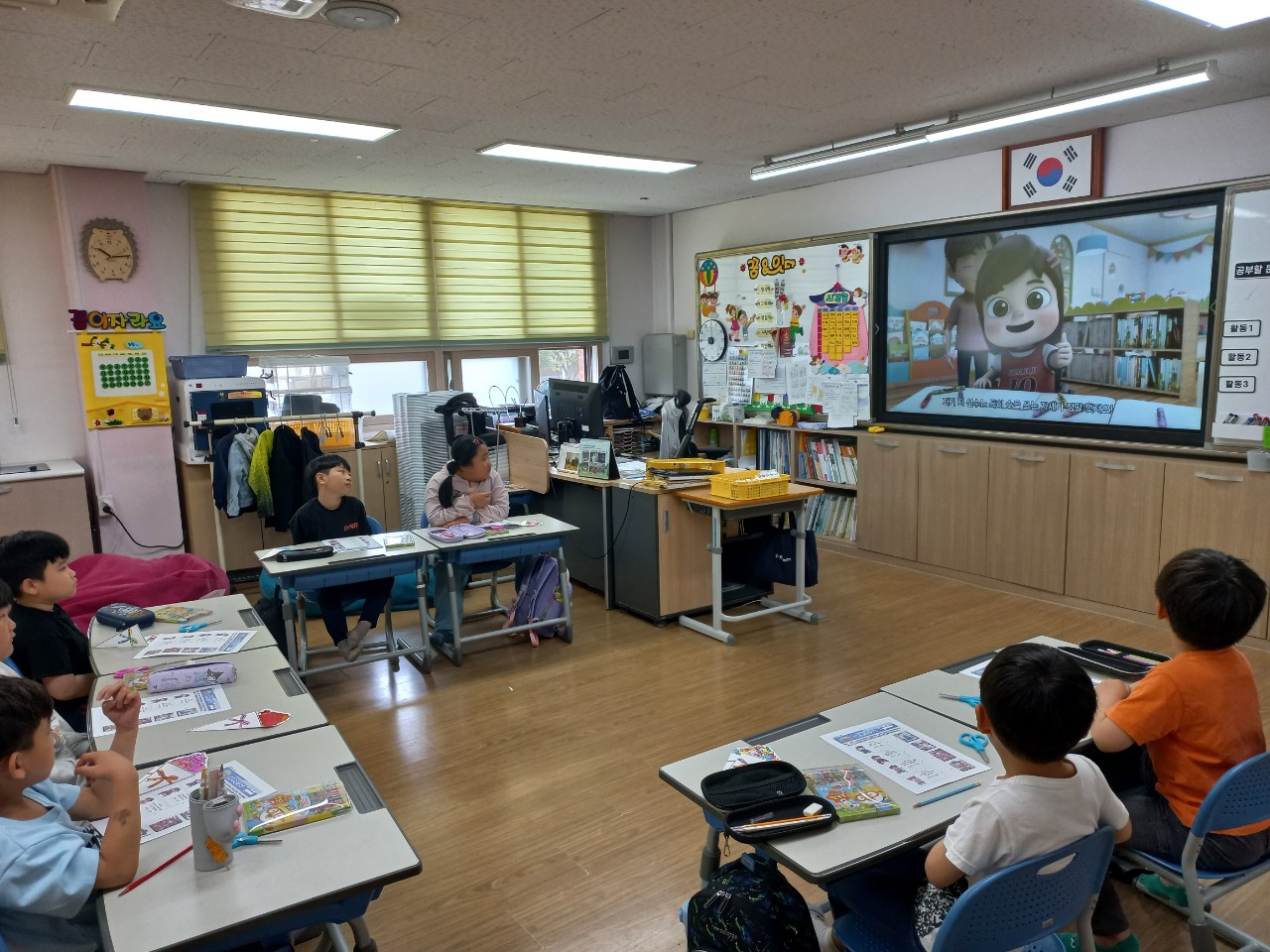 2025. 문상초등학교-1학기 장애공감교육-68970550808
