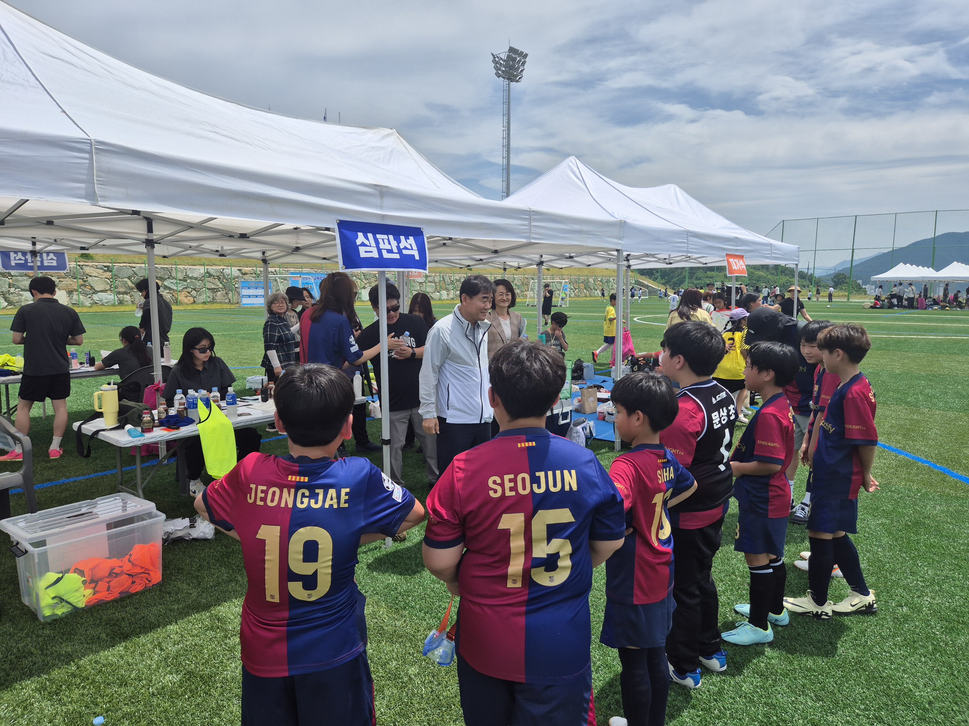 KakaoTalk_20250612_184633657_01