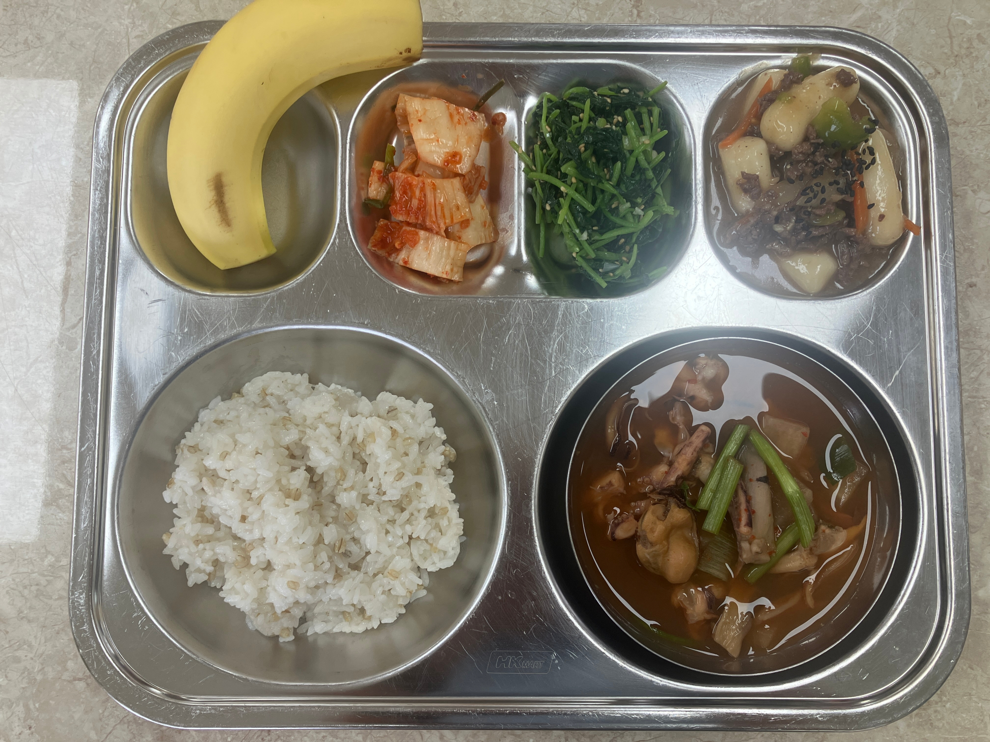 중식 식단 이미지