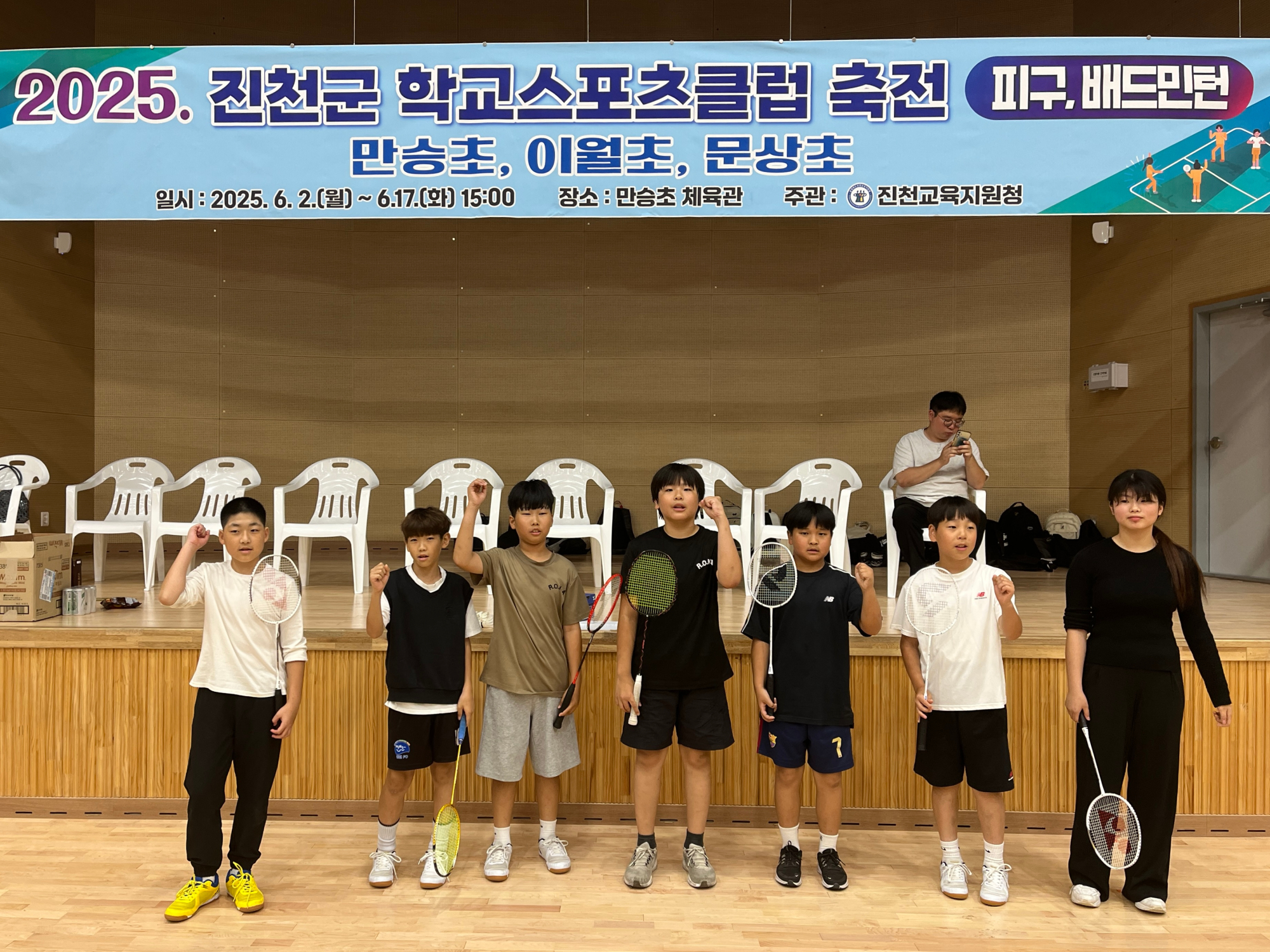 KakaoTalk_20250617_163909358_02