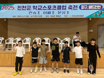 KakaoTalk_20250617_163909358_02.jpg