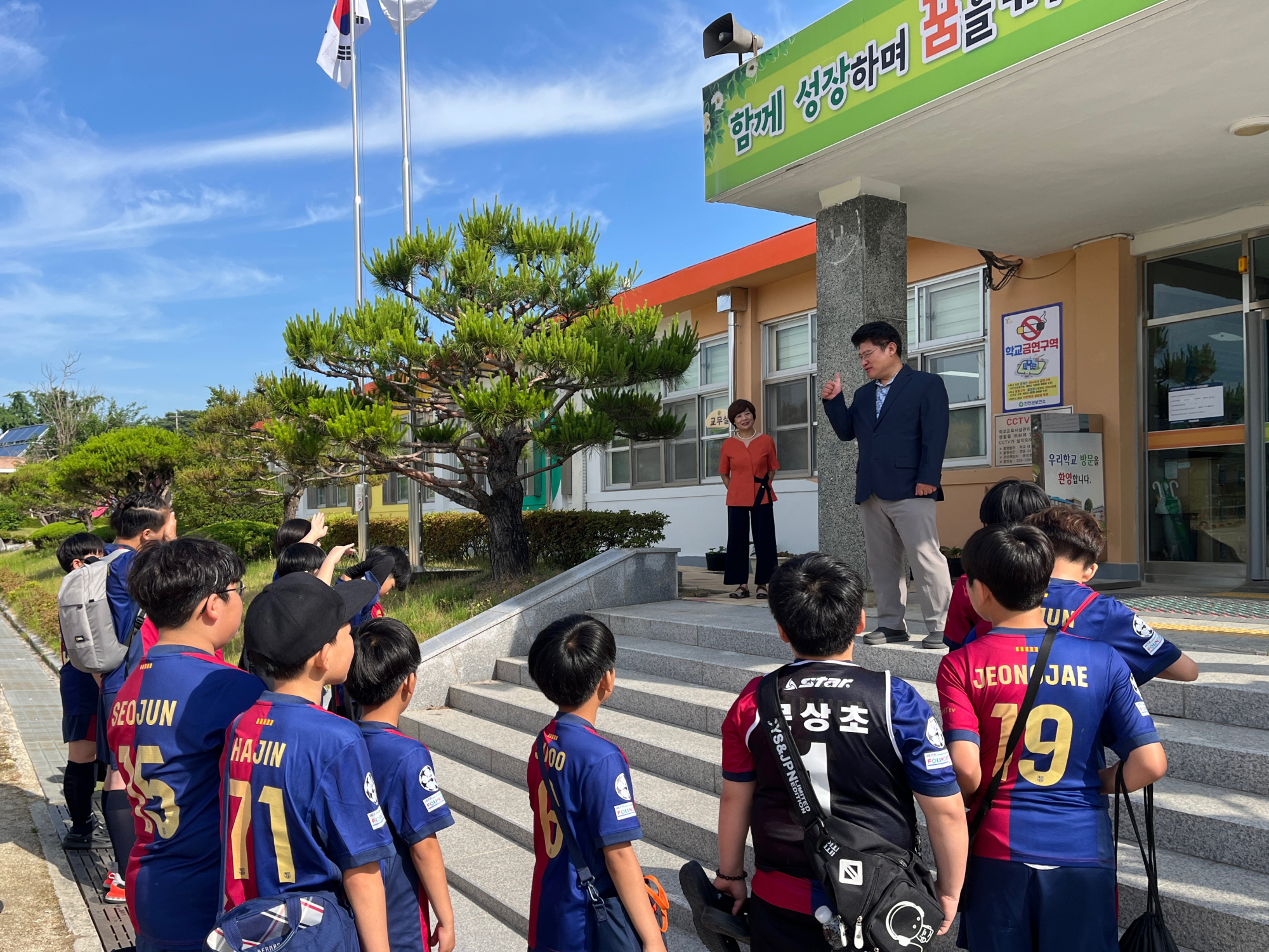 KakaoTalk_20250612_084908388