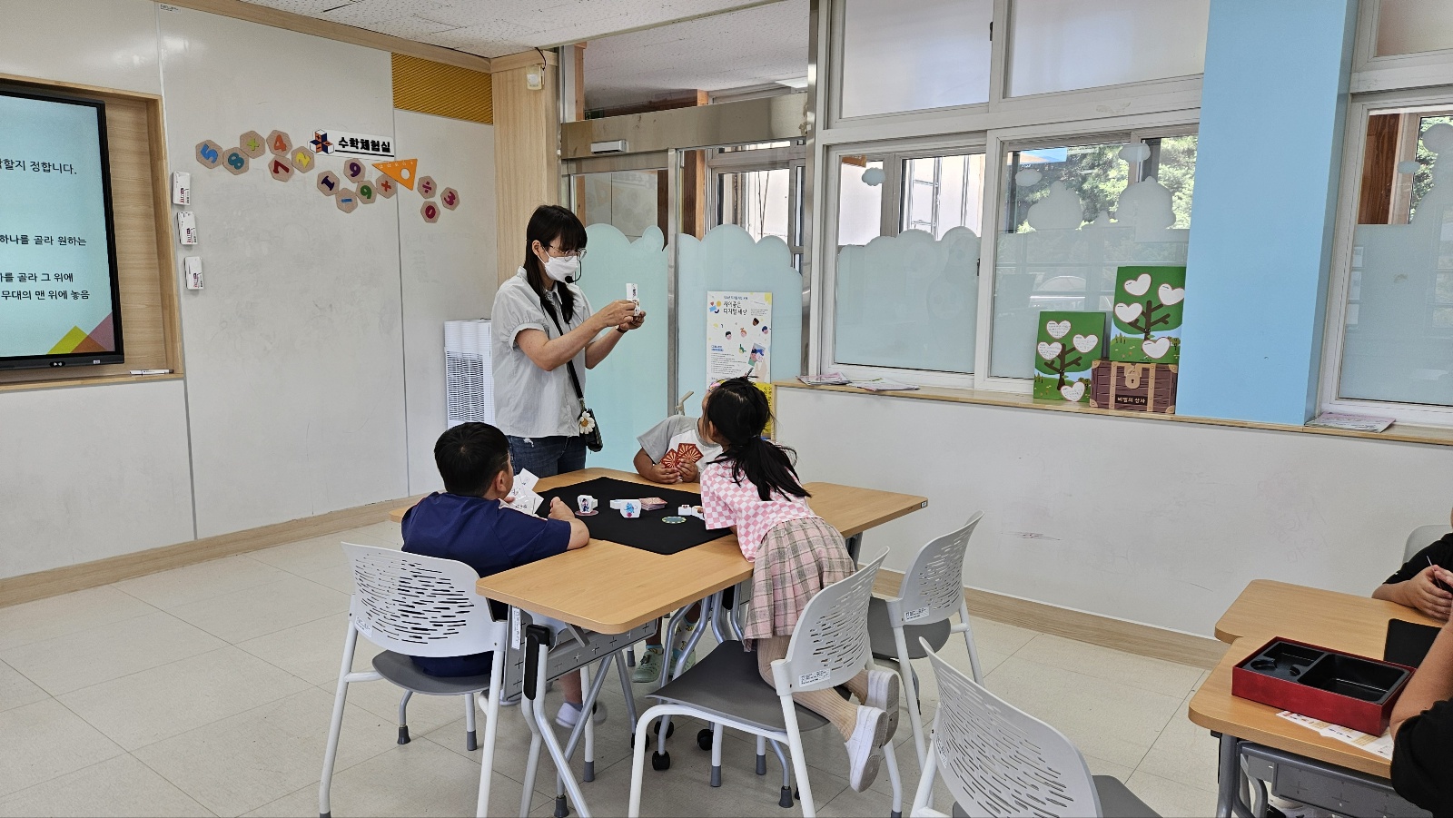 25.1학기 맞춤형 (보드게임)