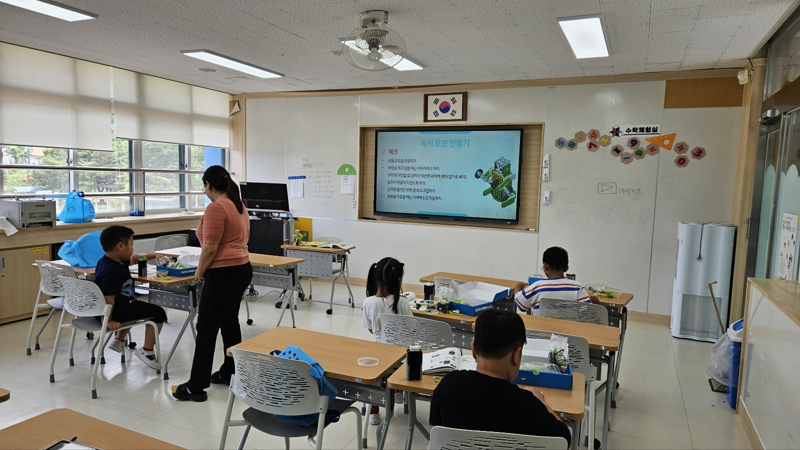 KakaoTalk_20250613_134626424_01