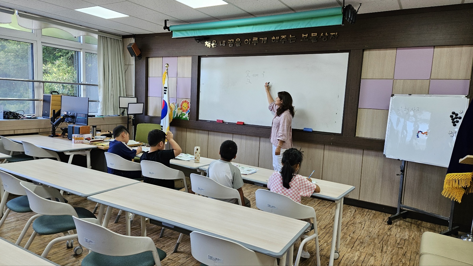 KakaoTalk_20250613_134626424_13