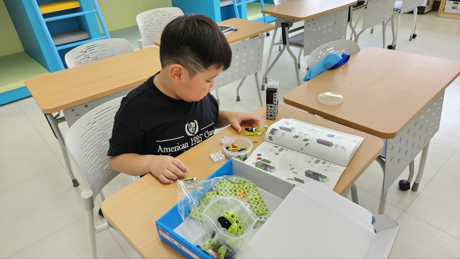 KakaoTalk_20250613_134626424_04
