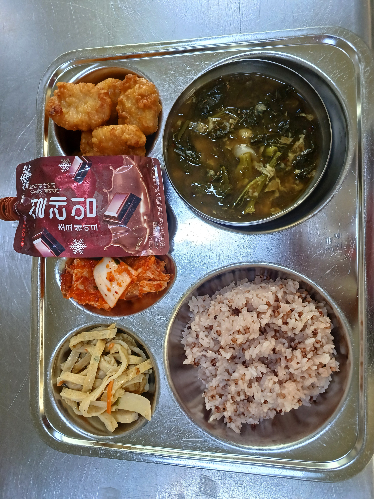 KakaoTalk_20250626_114031412