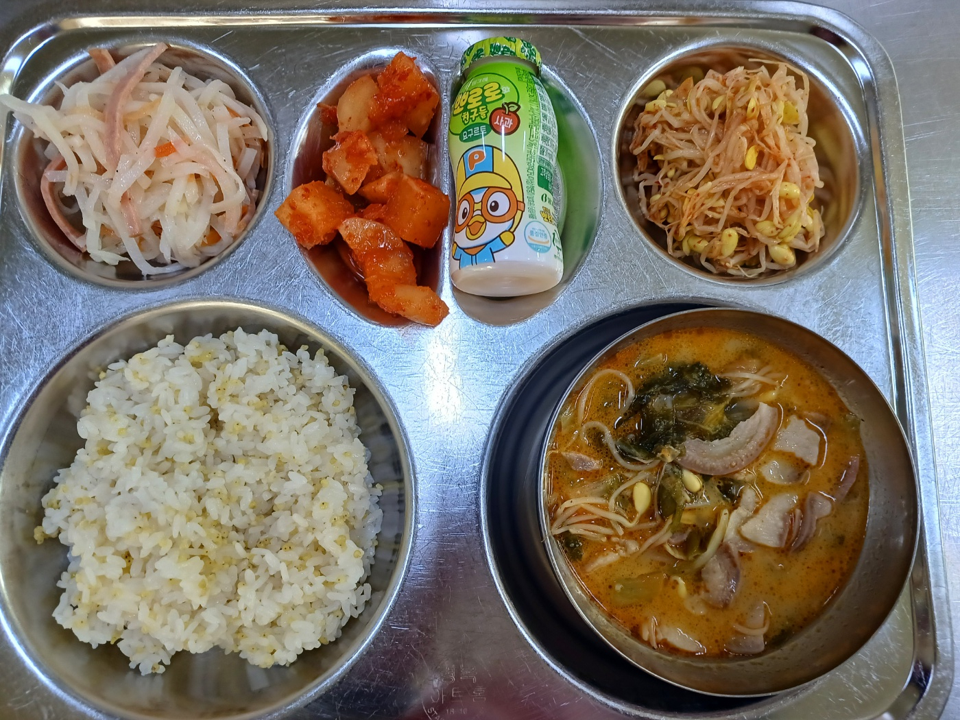 KakaoTalk_20250610_113809043