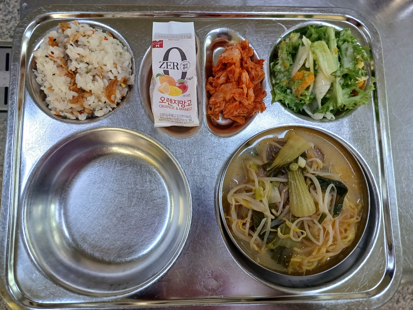 KakaoTalk_20250618_114002735
