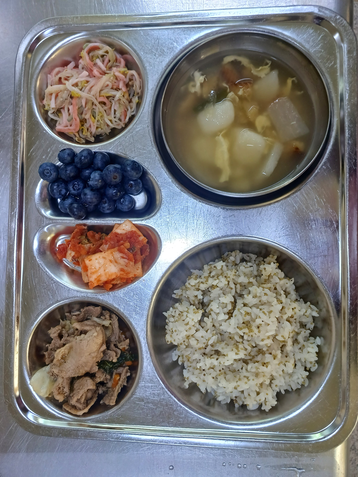 KakaoTalk_20250623_113547015