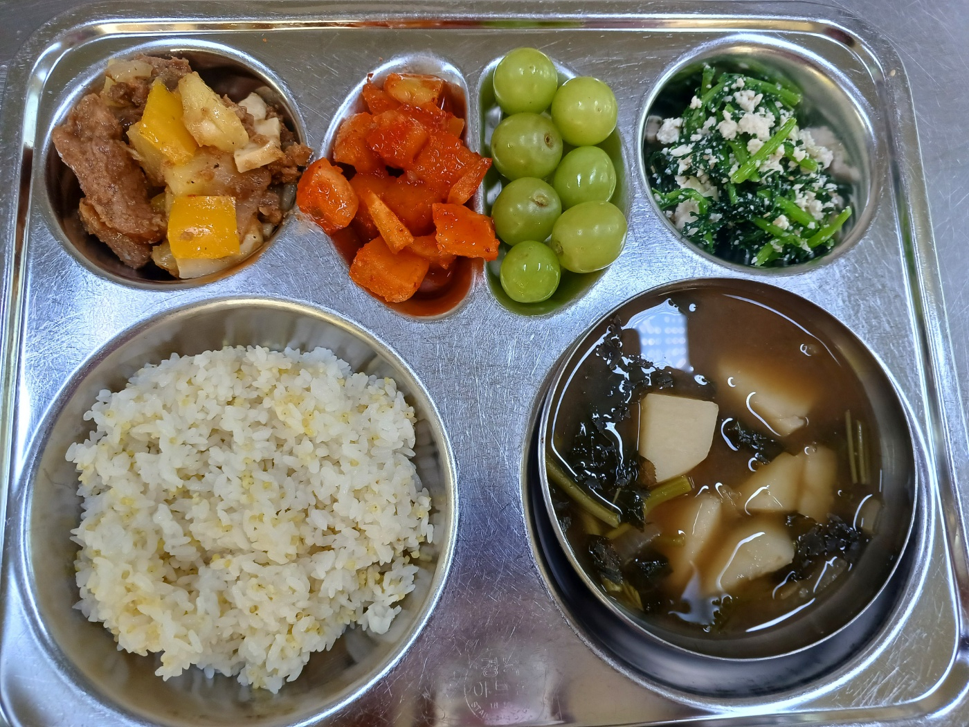 KakaoTalk_20250605_114039648