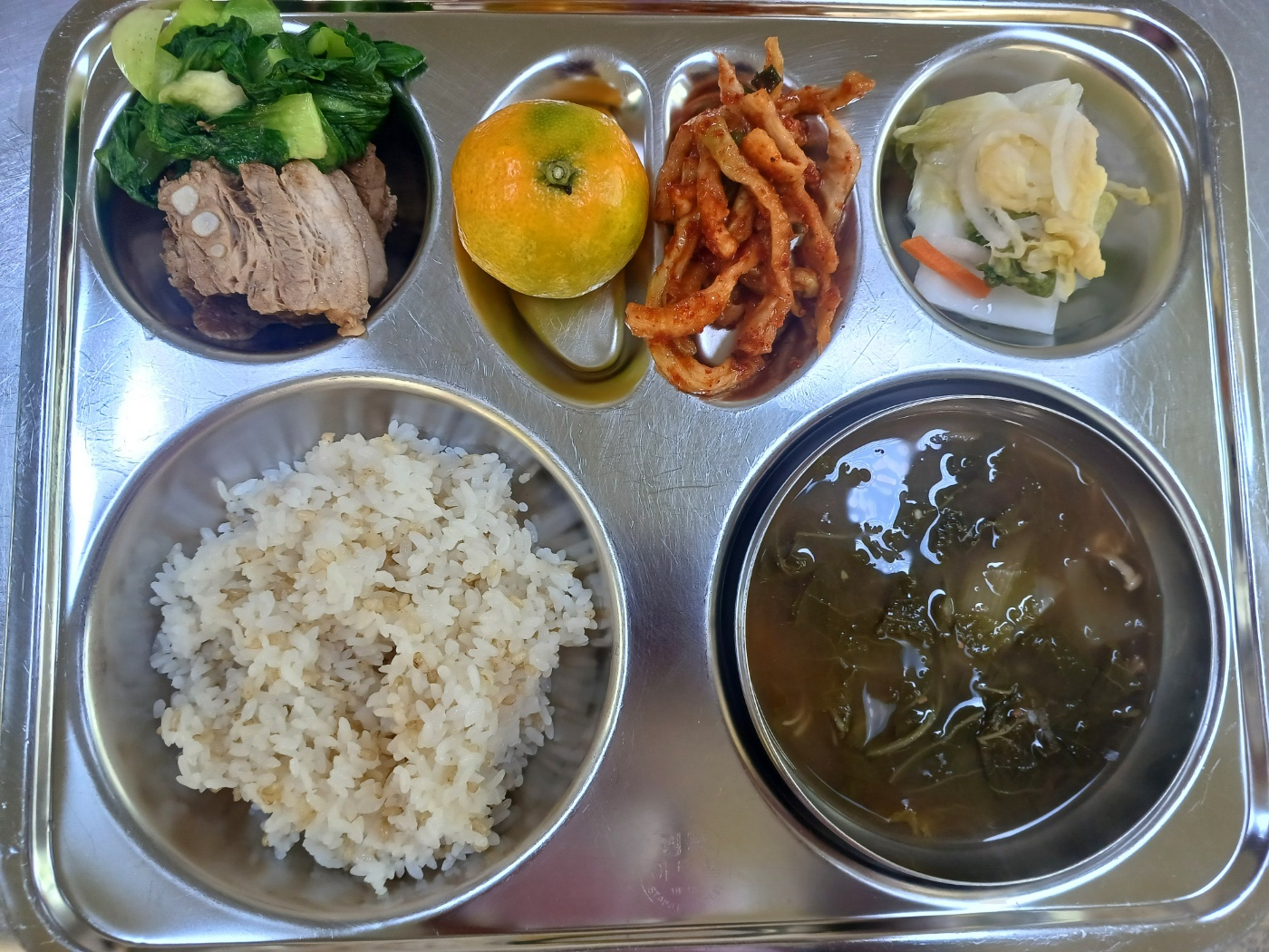 KakaoTalk_20250609_114237707