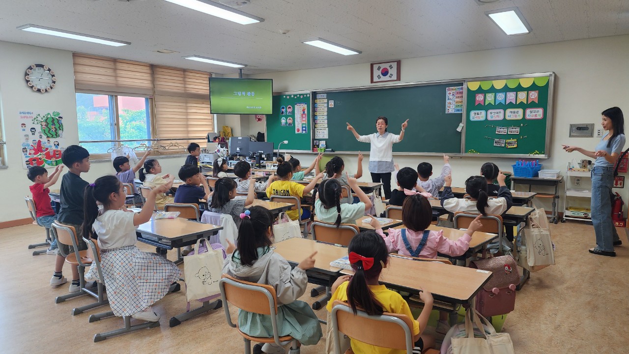 도서관 - 초등 북스타트 독서 의병 프로그램 (33).jpg