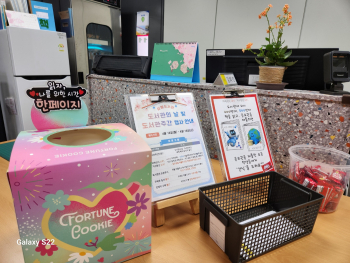 KakaoTalk_20250605_092412320_05.jpg