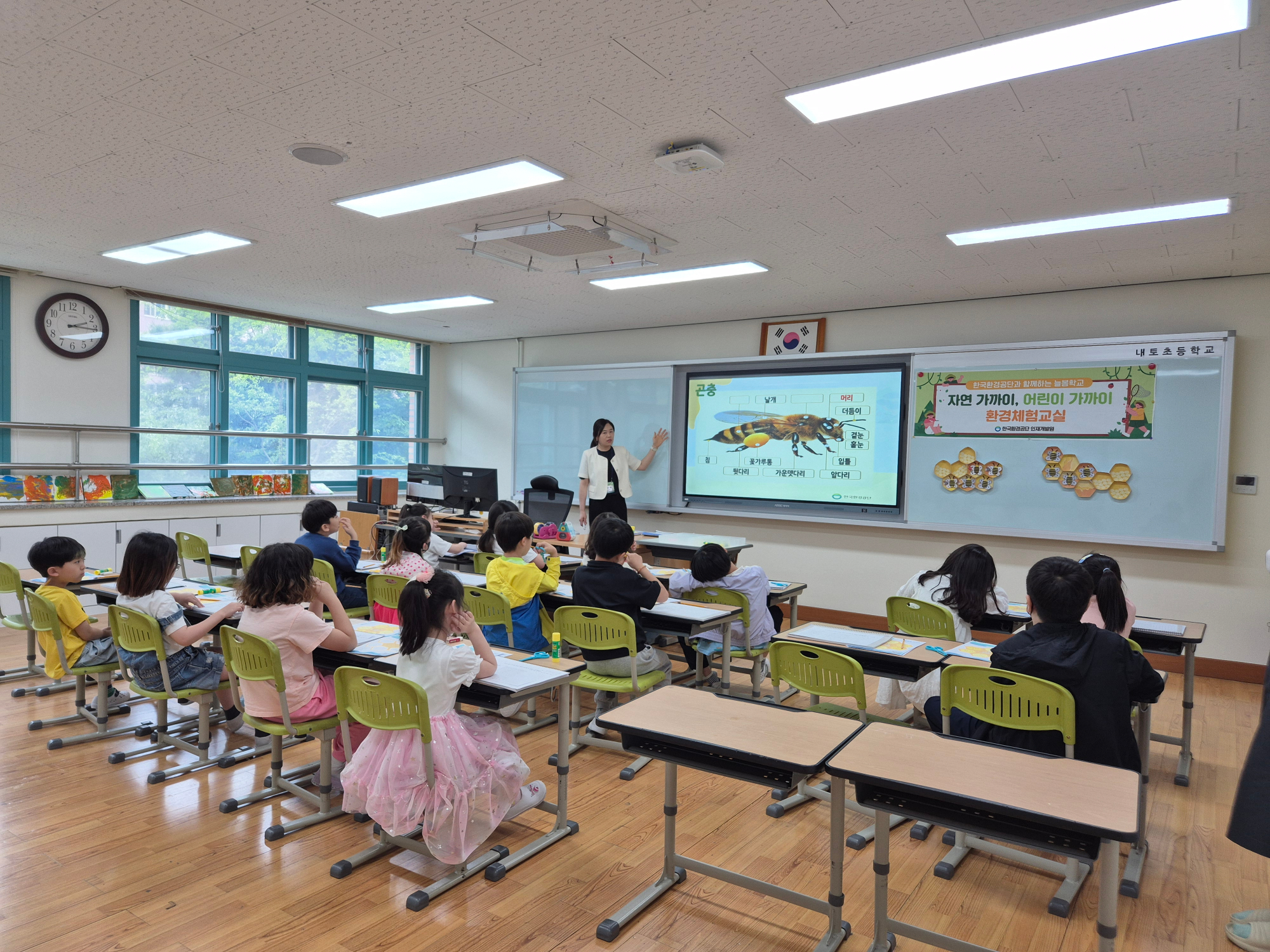 KakaoTalk_20250522_094509932_12