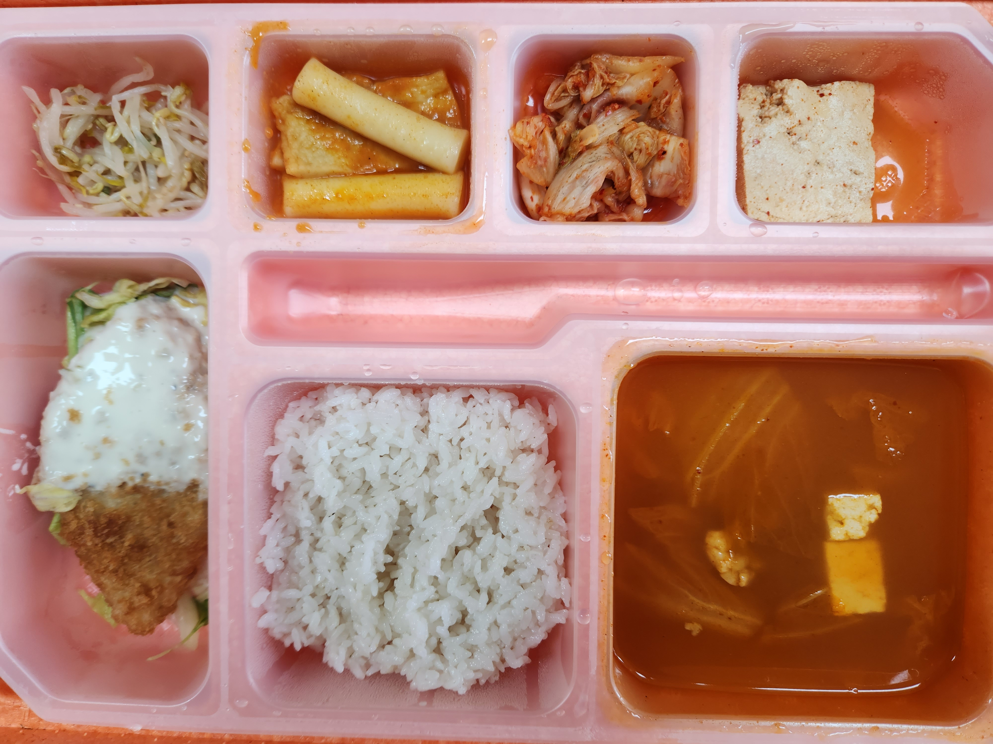 중식 식단 이미지