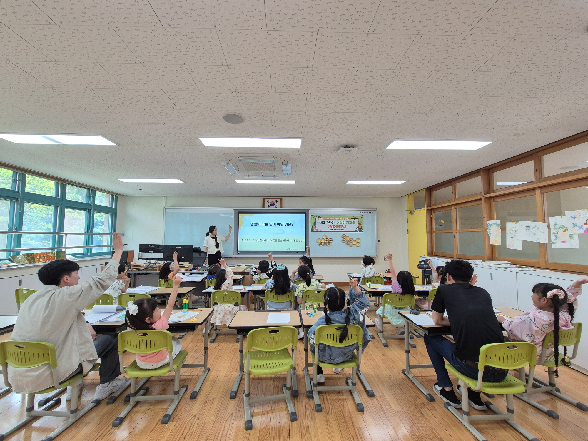 KakaoTalk_20250522_094410690